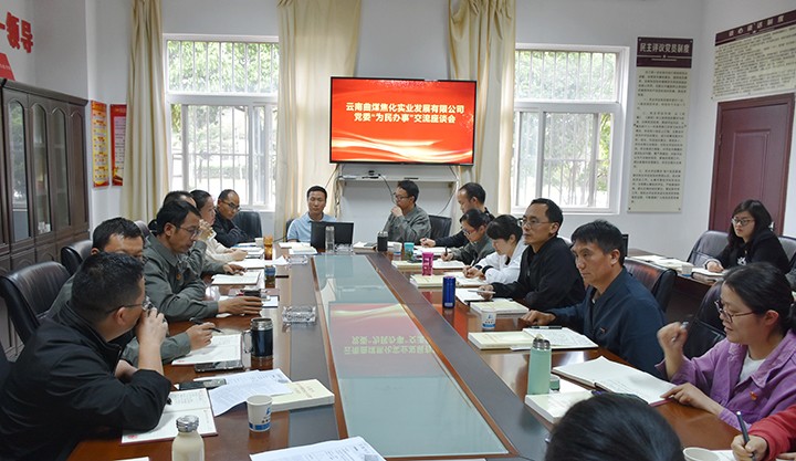 鸿运国际