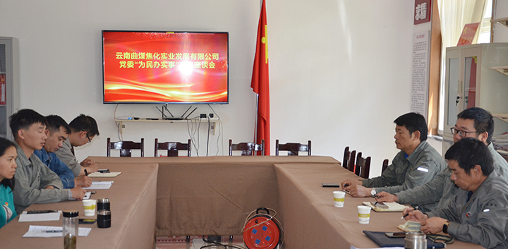 鸿运国际