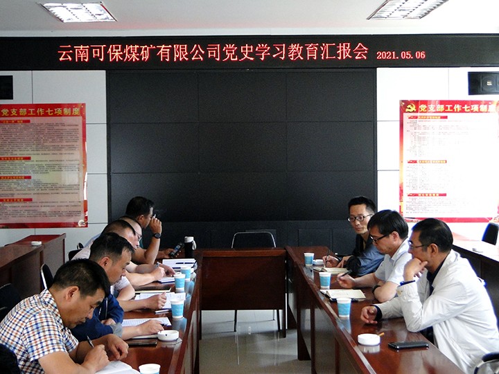 鸿运国际