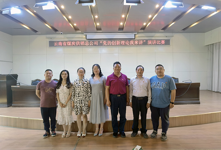 鸿运国际