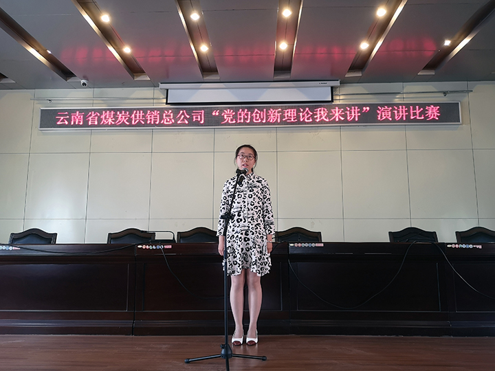 鸿运国际