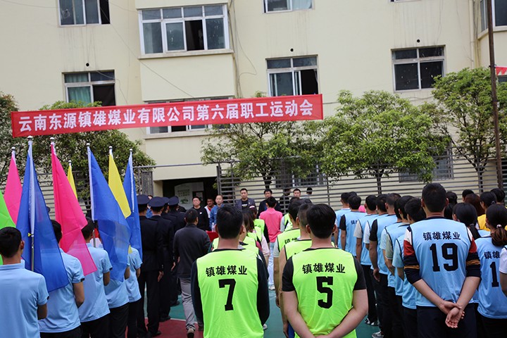 鸿运国际