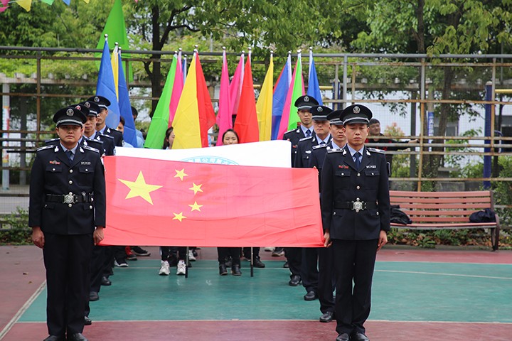 鸿运国际