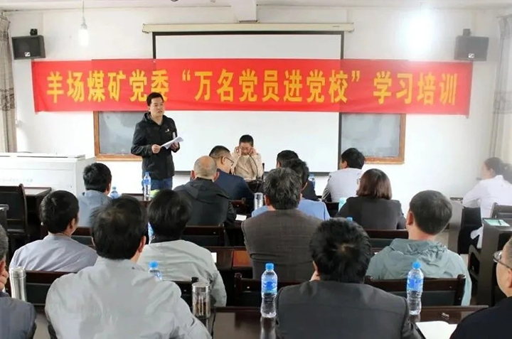 鸿运国际