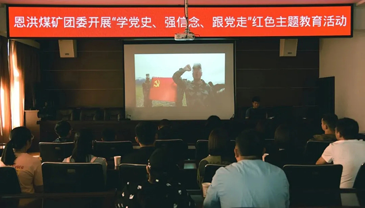 鸿运国际