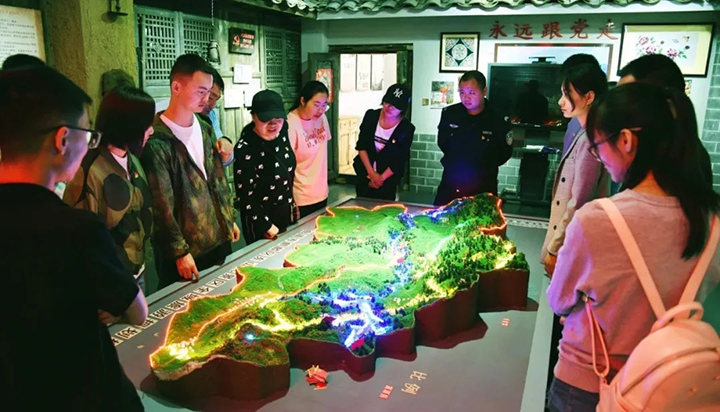 鸿运国际
