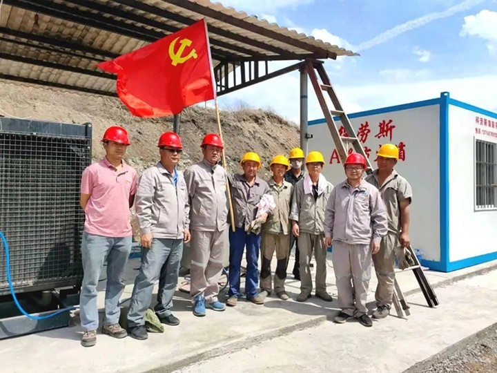 鸿运国际