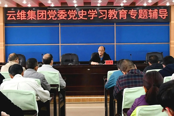 鸿运国际