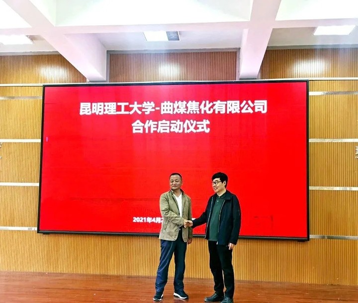 鸿运国际