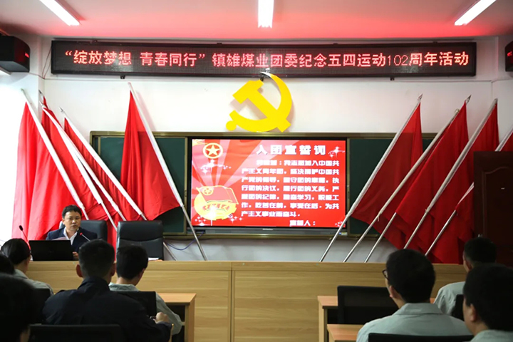 鸿运国际