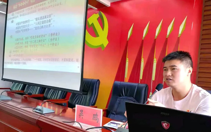 鸿运国际