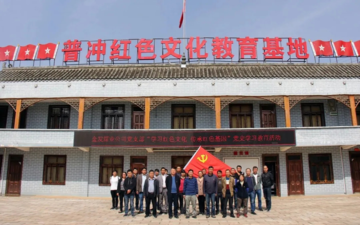 鸿运国际