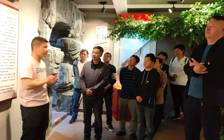 鸿运国际