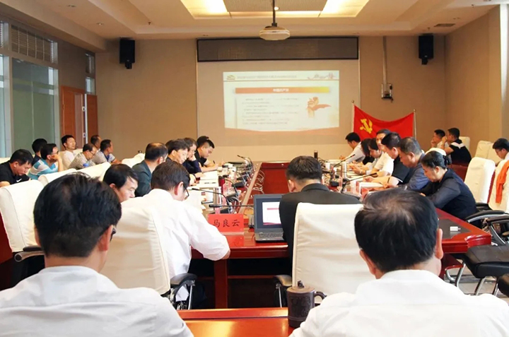 鸿运国际