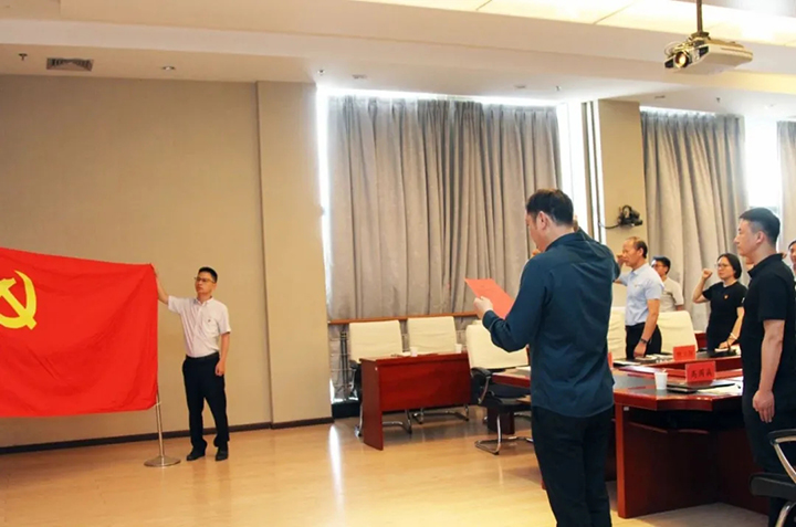 鸿运国际