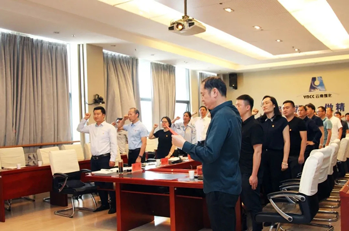 鸿运国际