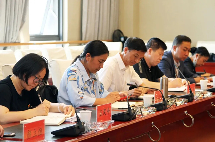 鸿运国际