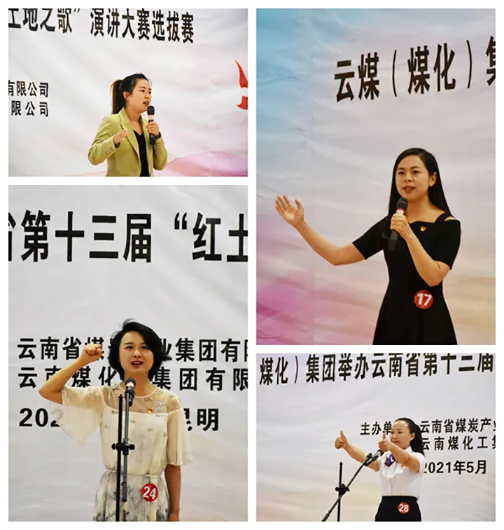 鸿运国际