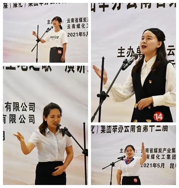 鸿运国际