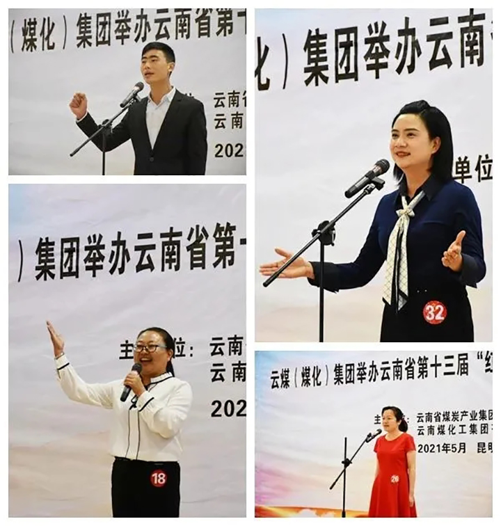 鸿运国际