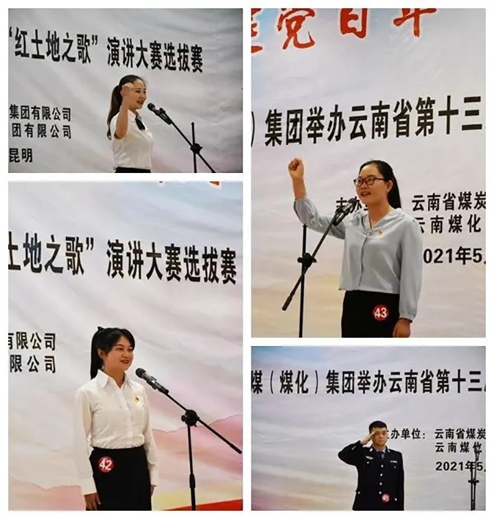 鸿运国际