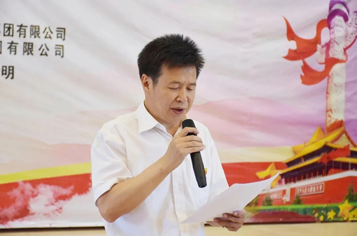 鸿运国际