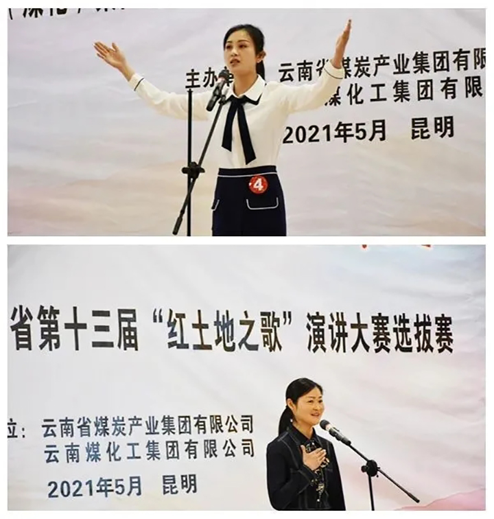 鸿运国际
