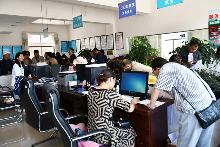 鸿运国际