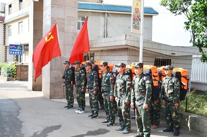 鸿运国际
