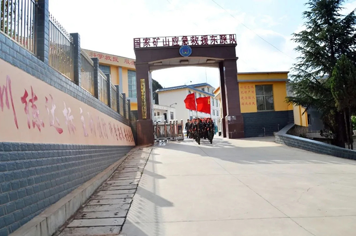 鸿运国际