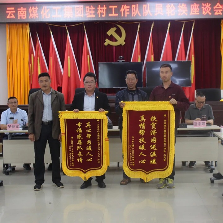 鸿运国际