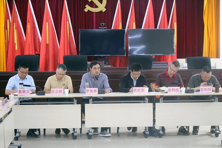鸿运国际
