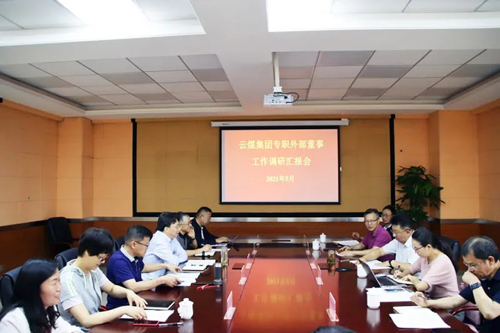 鸿运国际