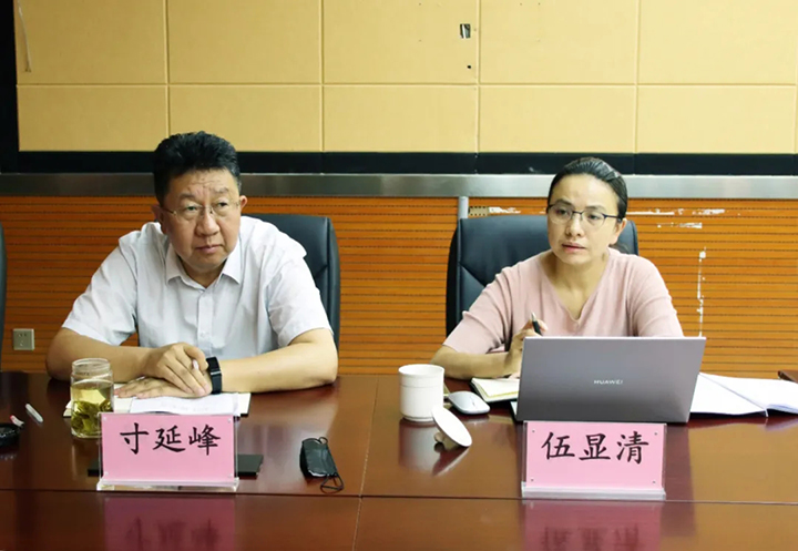 鸿运国际
