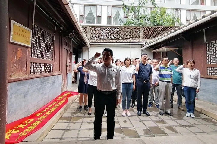 鸿运国际