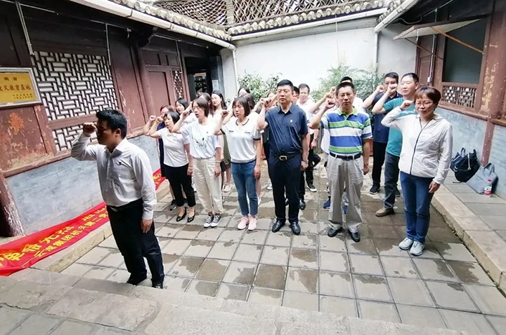 鸿运国际