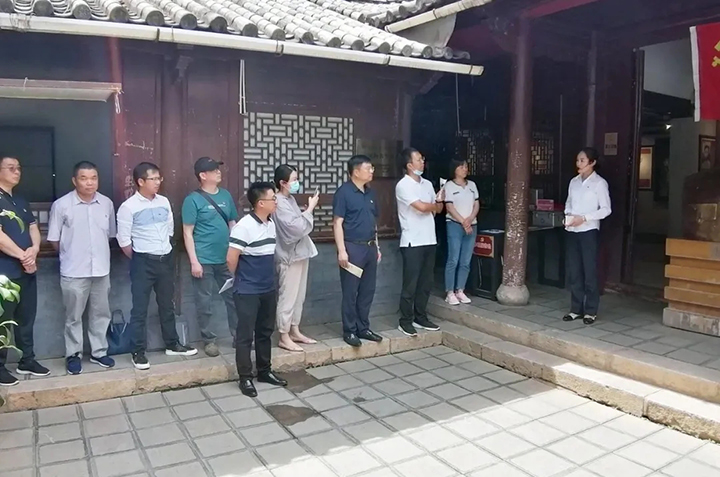 鸿运国际