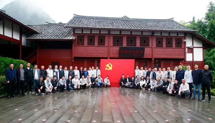 鸿运国际