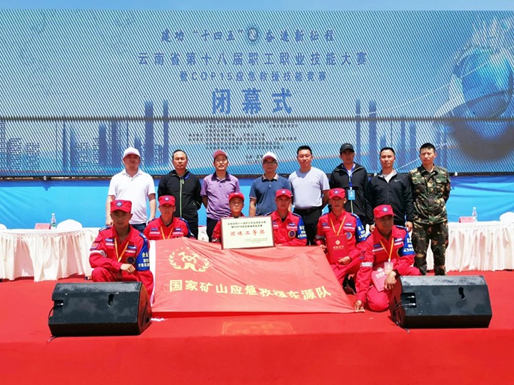 鸿运国际