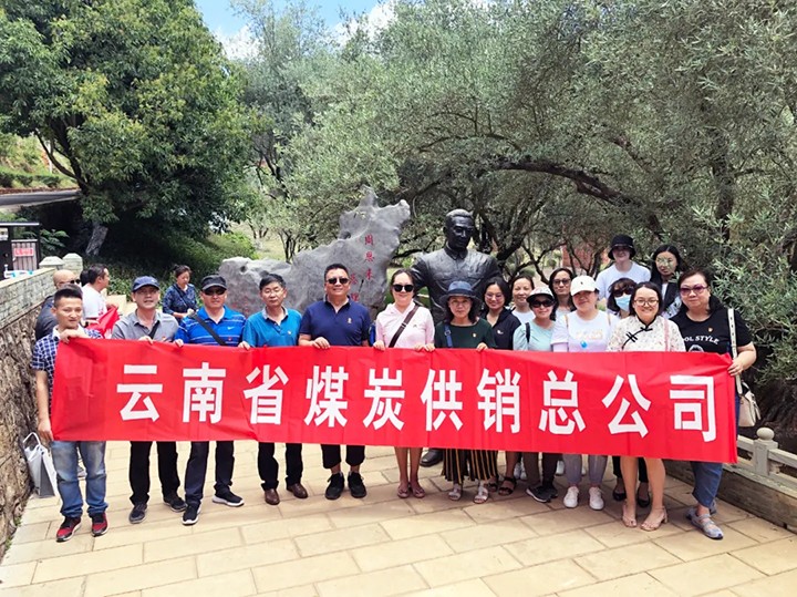 鸿运国际