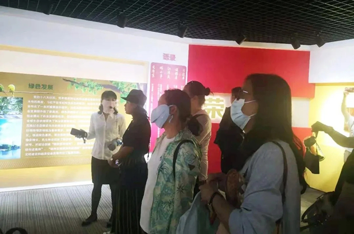 鸿运国际