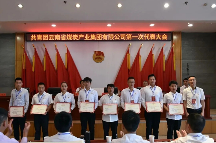 鸿运国际