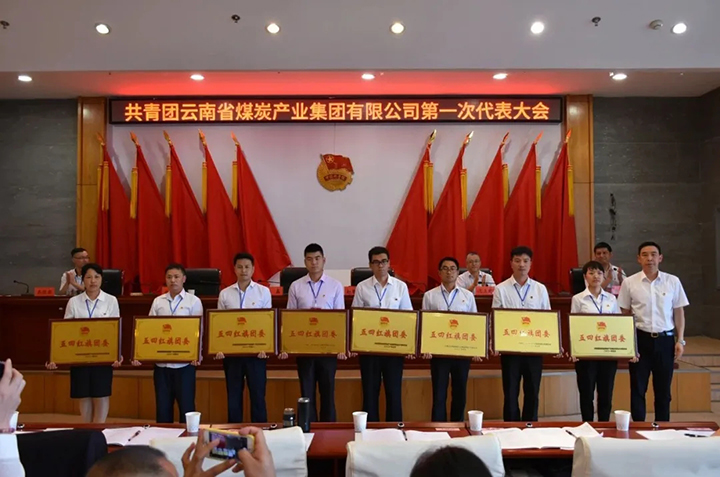 鸿运国际