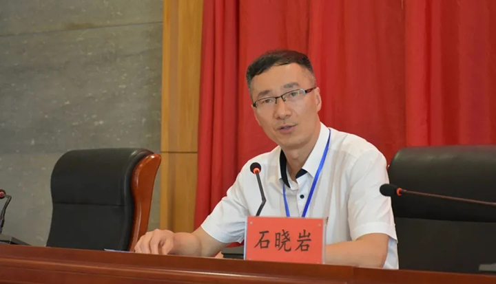 鸿运国际