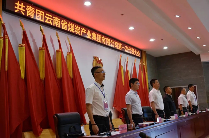 鸿运国际