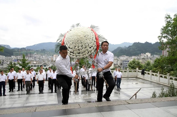 鸿运国际