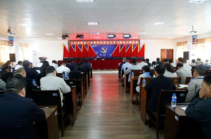 鸿运国际