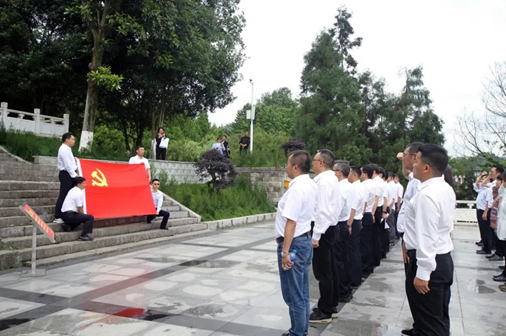 鸿运国际