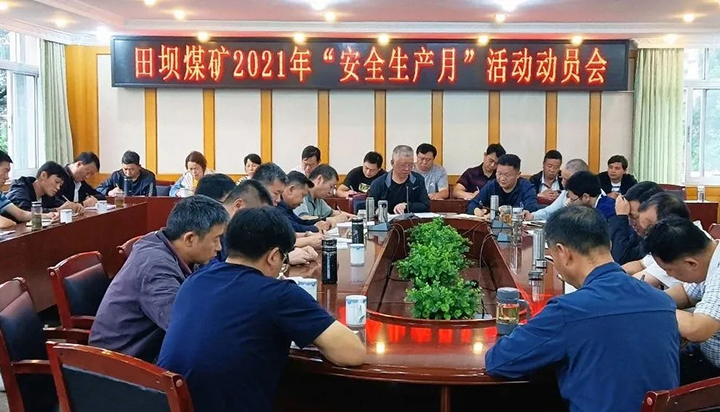 鸿运国际