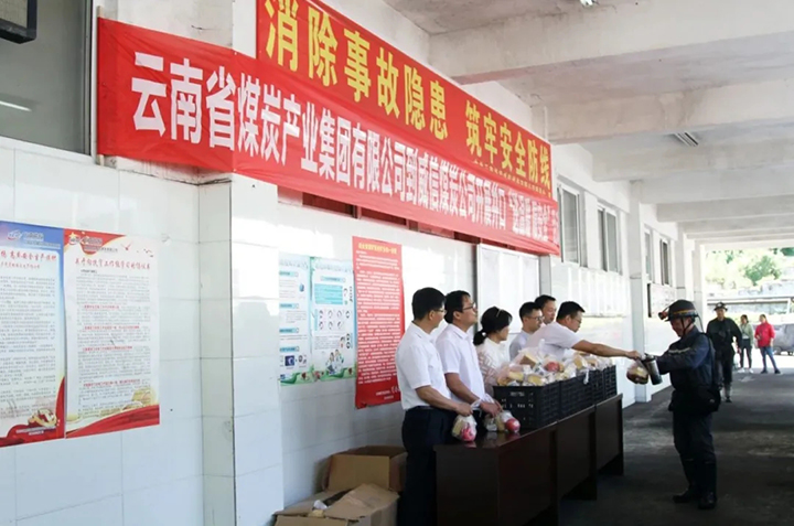 鸿运国际